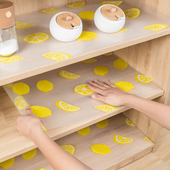 抽屉垫纸衣柜厨房橱柜防水防油防尘免粘特厚柜子鞋 柜家用防潮垫子