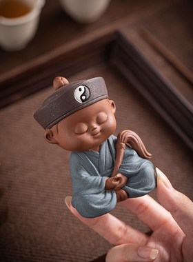 久造中式道家公仔小道童摆件可爱陶瓷茶桌桌面小摆设人物茶宠饰品