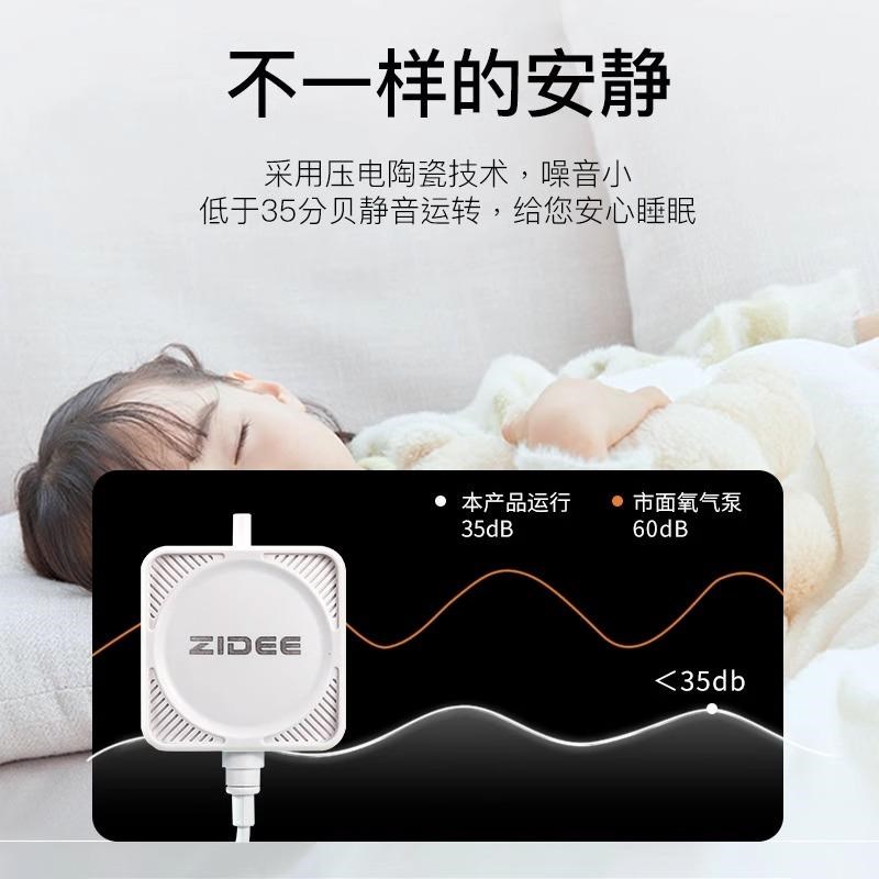 适配当贝智能鱼缸增氧泵小型氧气泵养鱼专用打氧机超静音改装配件