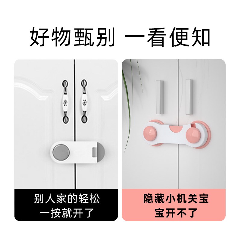 免打孔锁玻璃推拉柜门锁展示柜手机玻璃柜台锁双开移门锁橱窗锁扣