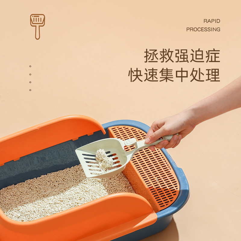 猫砂盆超大号半封闭防带砂隔臭小号幼猫咪厕所笼子专用猫屎盆用品,宠物/宠物食品及用品,猫砂盆/猫厕所,淘宝优惠券,粉丝福利购,淘宝优惠卷