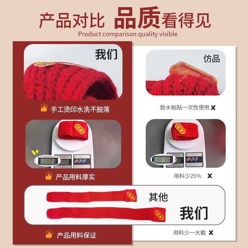 特大号宠物围巾保暖小猫小狗蛇年动物配饰宠物用品冬季时尚款围脖,宠物/宠物食品及用品,围巾/口水巾,淘宝优惠券,粉丝福利购,淘宝优惠卷