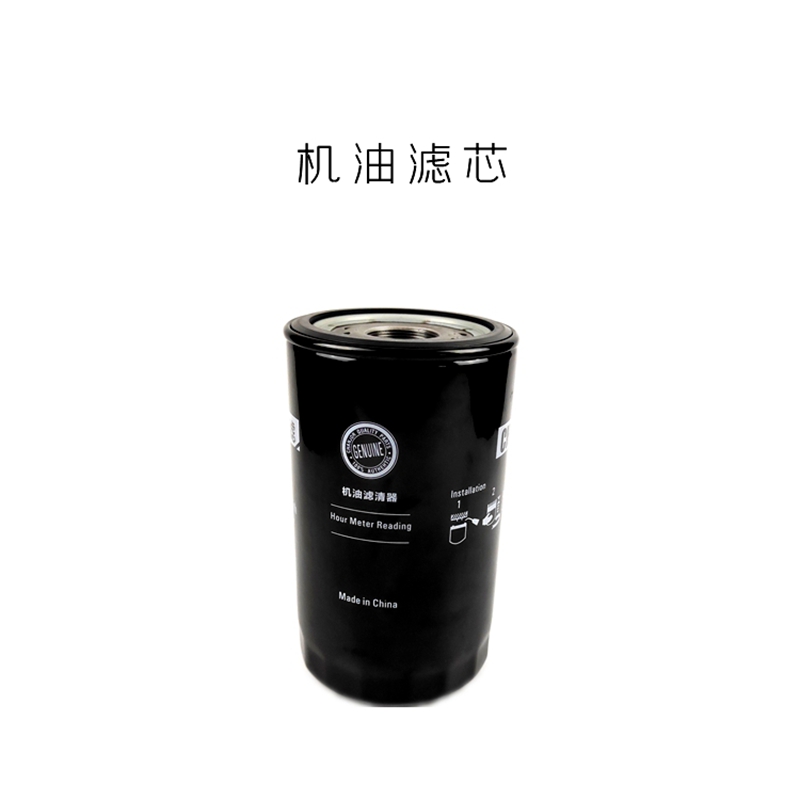 神钢挖机配件 神刚200 210 230 240 250-8超8空气滤芯 全车滤清器