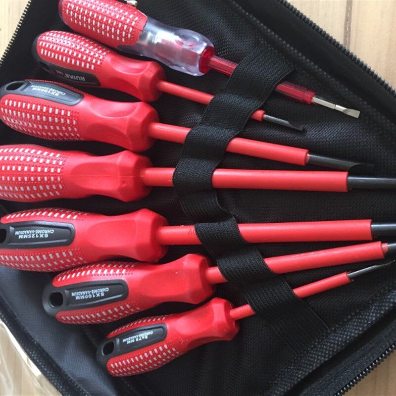 7件套家用十字一字螺丝刀3 5 6MM套装PH2 PH1 PH绝缘起子礼品工具