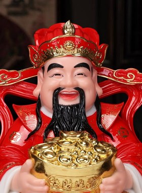 财神爷佛像摆件家用汉白玉文财神供奉神像办公室店铺开业招财礼品