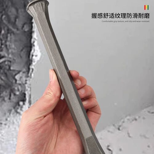 大头带帽凿子錾子水泥石工六角尖凿扁凿手工石匠凿刀钢凿平头尖头