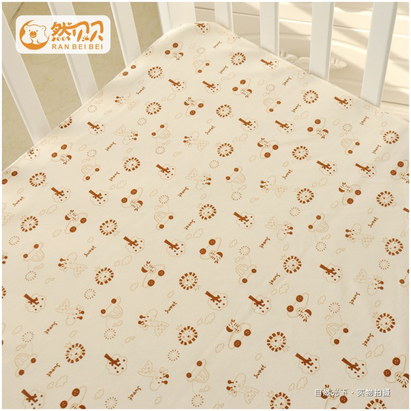 然贝贝彩棉婴幼儿宝宝床品纯棉卡通床单儿童全棉针织床单盖单被单