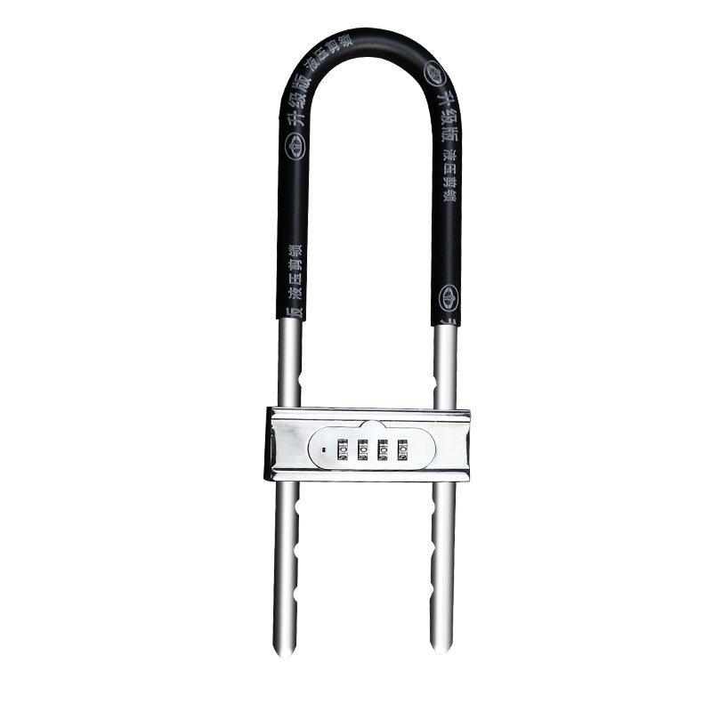 嘉仕杰密码U型锁对开门锁仓库门锁商铺玻璃门密码锁单车u型加长锁