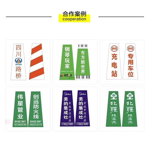塑料路锥停车桩反光锥隔离墩路障警示柱桶雪糕筒方锥路桩禁止停车