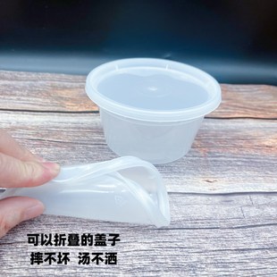 加厚歌润美式打包盒一次性汤碗外卖快餐盒保温密封不漏汤摔不破汤