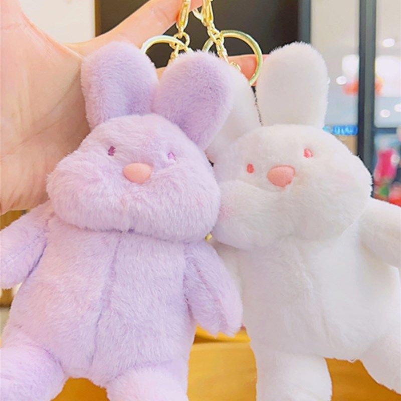 新毛绒懒兔网红夫妇书包挂件钥匙链卡通娃娃汽车钥匙链挂件,节庆用品/礼品,钥匙扣,淘宝优惠券,粉丝福利购,淘宝优惠卷