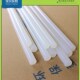 透明奶白热熔胶棒高粘热熔胶条11mm7mm环保无味胶棒热熔胶枪 包邮