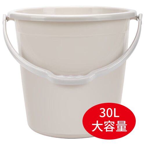 迪超大号泡脚洗澡桶耐用加厚塑料大容量储水多