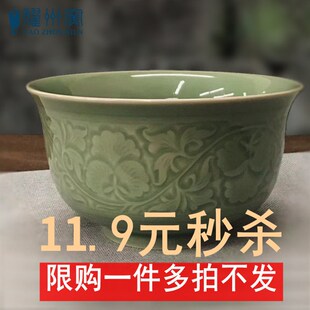 耀州窑复古青瓷.英寸米饭碗泡面碗餐具装陶瓷拉面碗