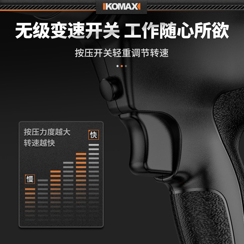 电动玻璃胶枪结构胶软硬胶家用无线打胶两用全自动美缝打胶机