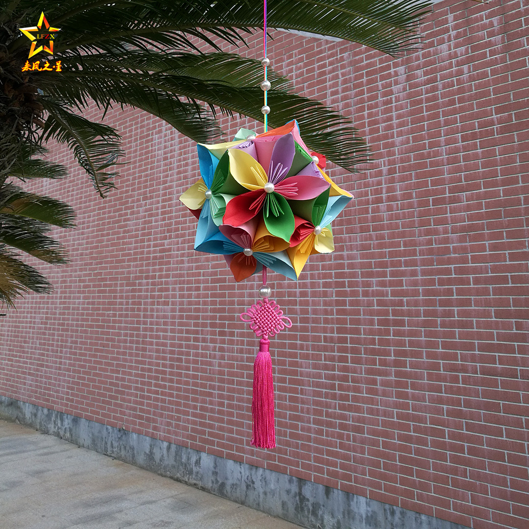幼儿园儿童手工课作业绣球灯制作折纸彩纸卡纸剪纸材料