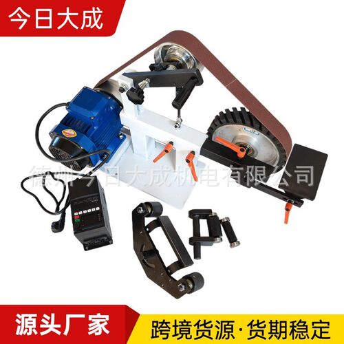 砂带调速砂带抛光打磨去毛刺