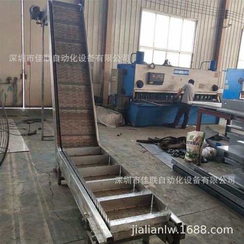 厂家加厚重型工业链板输送快递物流链板输送厂商