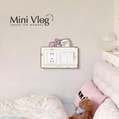 微笑益达创意关贴高级感关装 饰墙贴自粘防水防潮插座保护