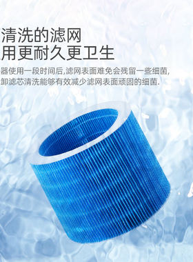 韩国大宇无雾加湿器jjo网Jlujh用原装