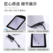 扫码 收钱器小白支付盒子收款 器医保电子凭证药店超市商家手微信支