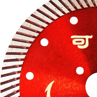 粒石材切磨片岗岩石材切割片金钢石锯片干切云石角