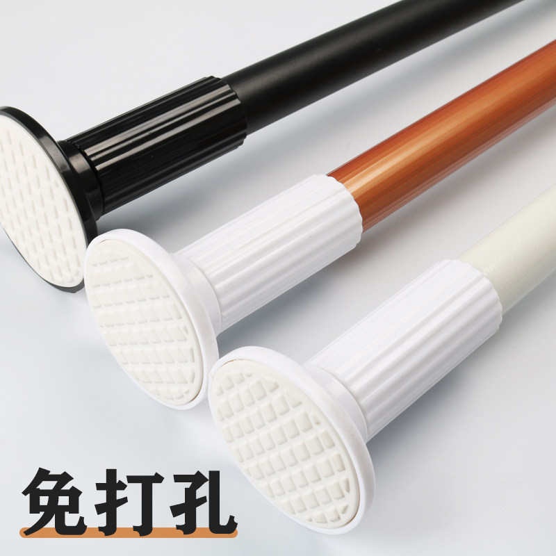 免打伸缩帘杆纱帘纱打床帘杆子干杆免打洞的