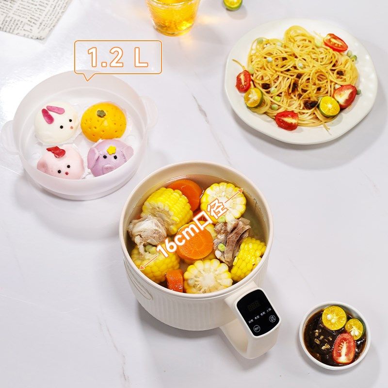 瑞本电煮锅宿舍学生家用蒸煮一体电炒火锅泡面小型电锅,厨房电器,电煮锅,淘宝优惠券,粉丝福利购,淘宝优惠卷