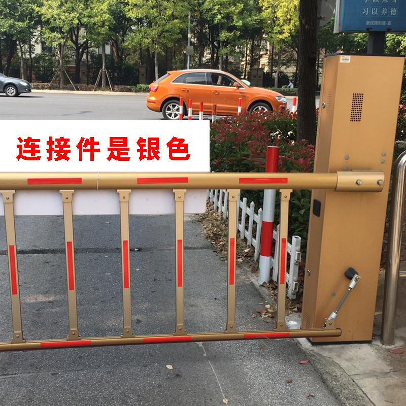 蓝卡杆栅栏式两栏带防砸通用停车场门卫小区升降栏杆加厚