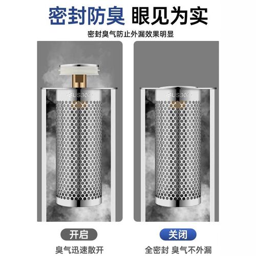 洗手盆防堵弹跳过网漏水塞子按压式下水器面盆防脸盆通用