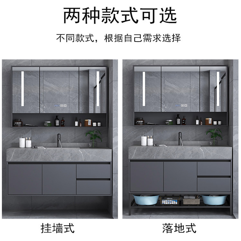 轻奢岩板一体浴室柜组合落地式洗脸洗手盆池卫生间洗漱台现代简约