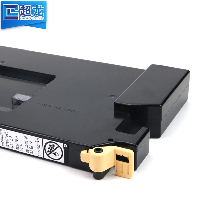 原装施乐4110废粉盒4112 4127 4595 D95 D125 1100 900废粉回收仓
