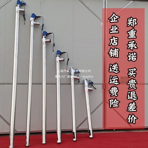 吸粮小型吸粮食抽粮大吸力螺旋蛟龙上料吸料吸谷
