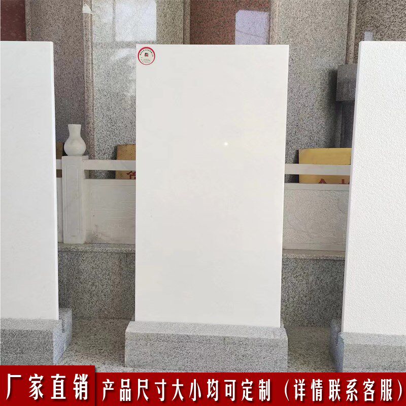 汉白玉石材板材各种规格天然石材大理石栏杆墓碑瓶柱