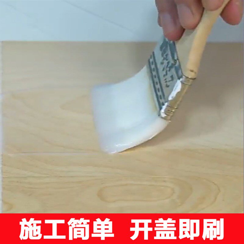 浮雕画打底胶壁画施工壁画师白乳胶胶木板石板