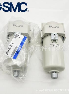 SMC金属杯过滤器AF40-03-2-AAF40-06D-2-AAF40-06-2-A