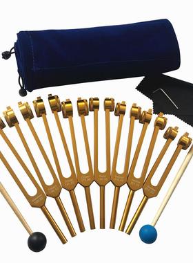 金色音叉8只组音叉126.22音叉194.18音叉136.1音叉221.23音叉