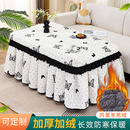 长方形取暖炉罩冬季 茶几烤火桌子罩套 加厚电暖火炉桌布烤火被新款