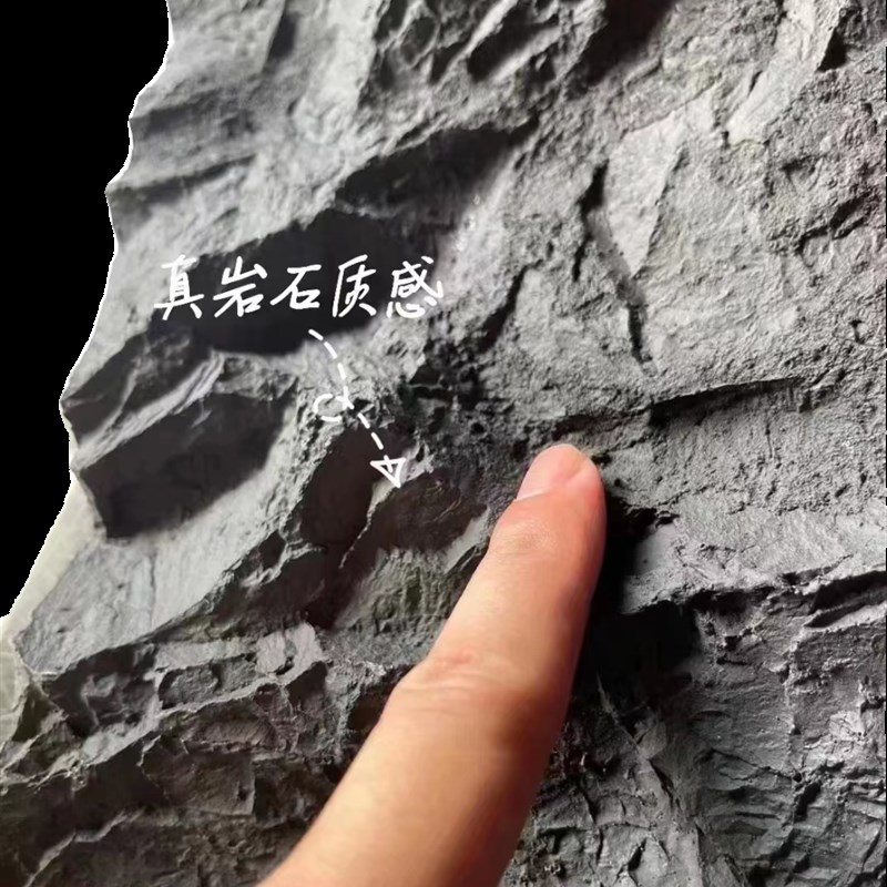 软质斧石星月石劈岩石材轻质石U石大理石背景墙别墅软瓷