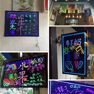 电子荧光板悬挂式夜光发光黑板莹光屏广告牌摆摊ld亮灯手写字