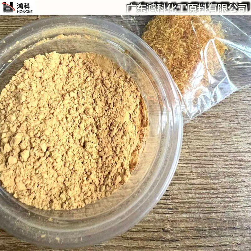 聚酰亚胺粉末PI粉末PI溶液溶性聚酰亚胺树脂原料纺丝薄膜PI