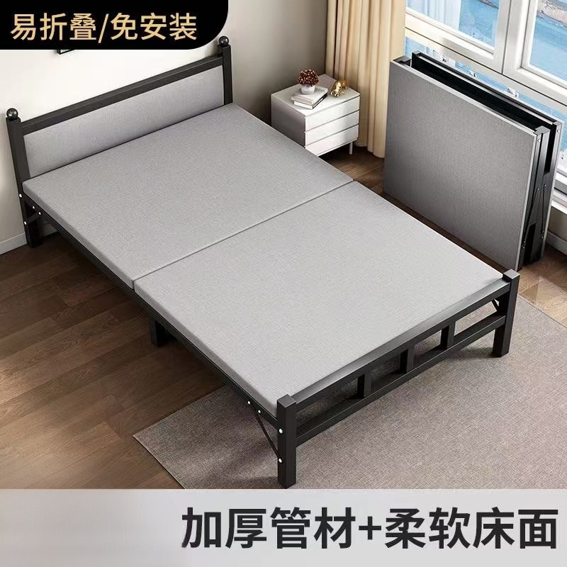 家用办公室午休折叠床单人可携式加固钢管加厚防滑铁艺单人小床