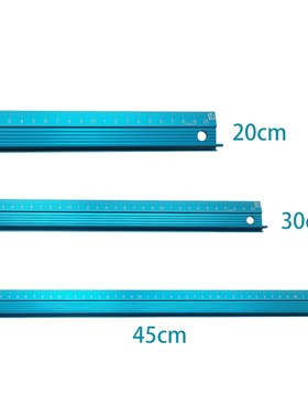 优你客铝合蓝色防护尺手工划线测量直尺搭配滚刀切割刀使用