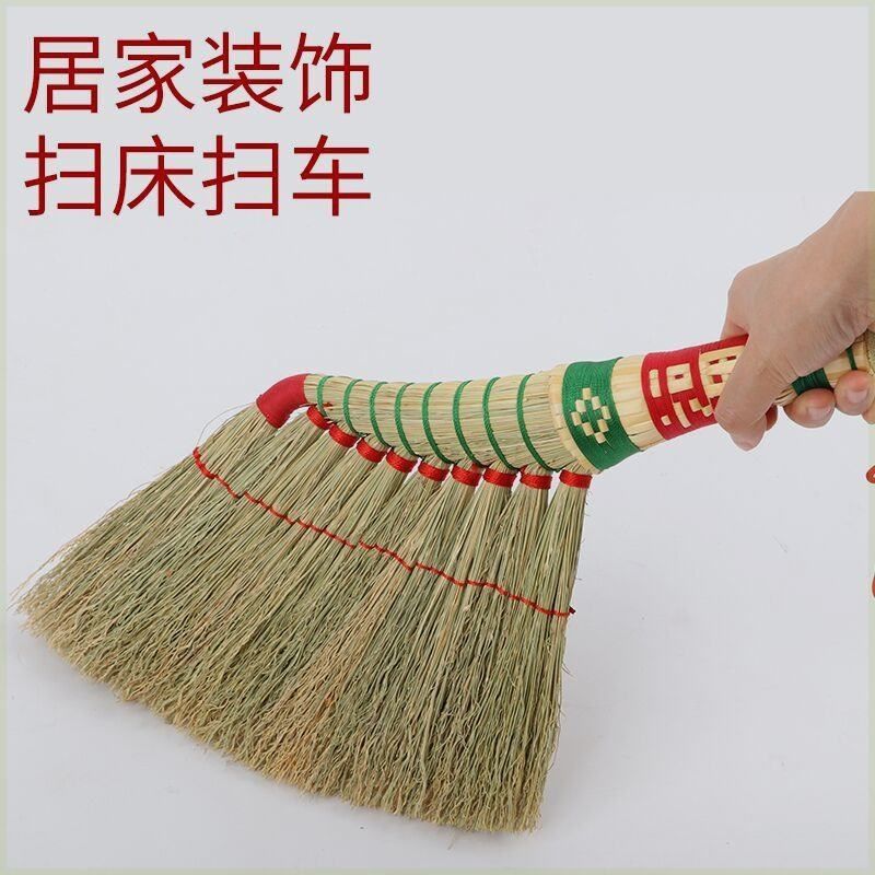 艺馨坊粱苗扫床小扫把扫帚农村老式床扫手工扫炕笤帚床刷子挂件