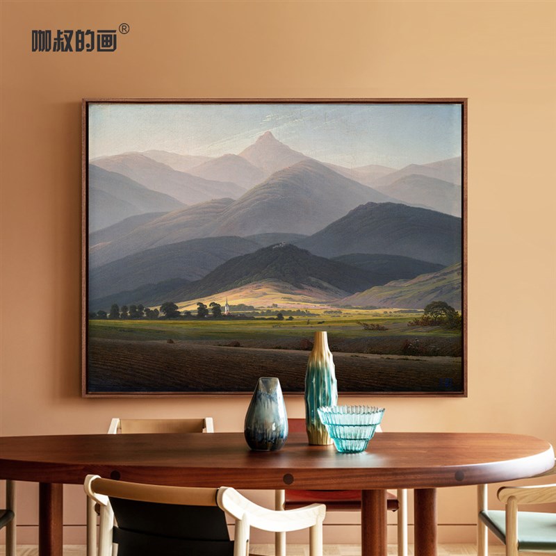 新品弗里德里希《巨人山》版画油画现代简约客厅沙发背景墙装饰画