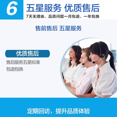 华辰本源自来水山泉水抽水树脂活性炭复合芯除垢款支装