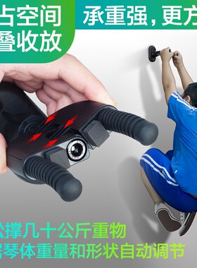 uio电木吉他挂钩墙壁挂架子家用支架吊架贝斯尤里里琴架