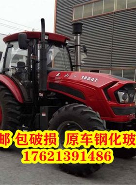 泰山驾驶室玻璃 左右门 前挡风 后挡风 型号齐全