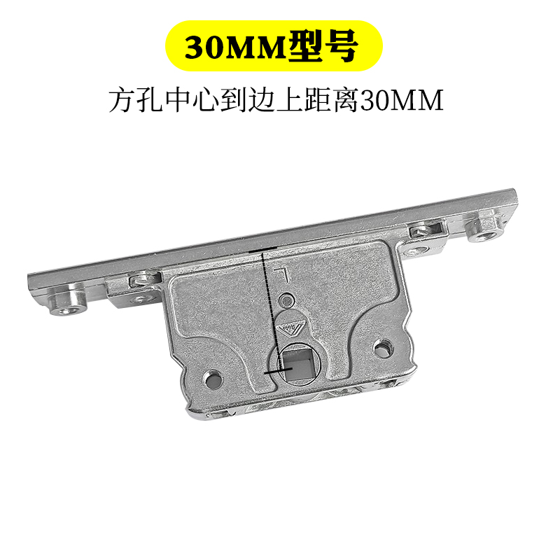 断桥铝平门窗锁盒老式铝合金窗户向传动器联动件锁具五金