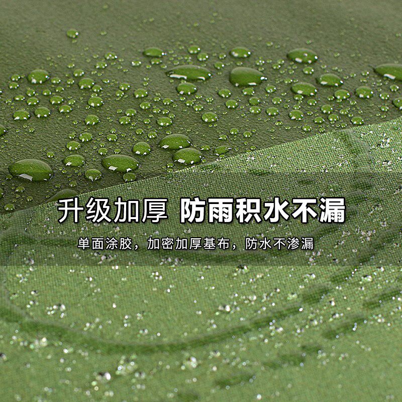盖屋顶电动三轮车雨布防水布防潲雨防雨帆布罩阳台防台风盖车逢布